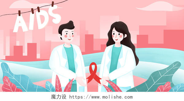 小清新卡通艾滋病日医生和红丝带原创插画海报